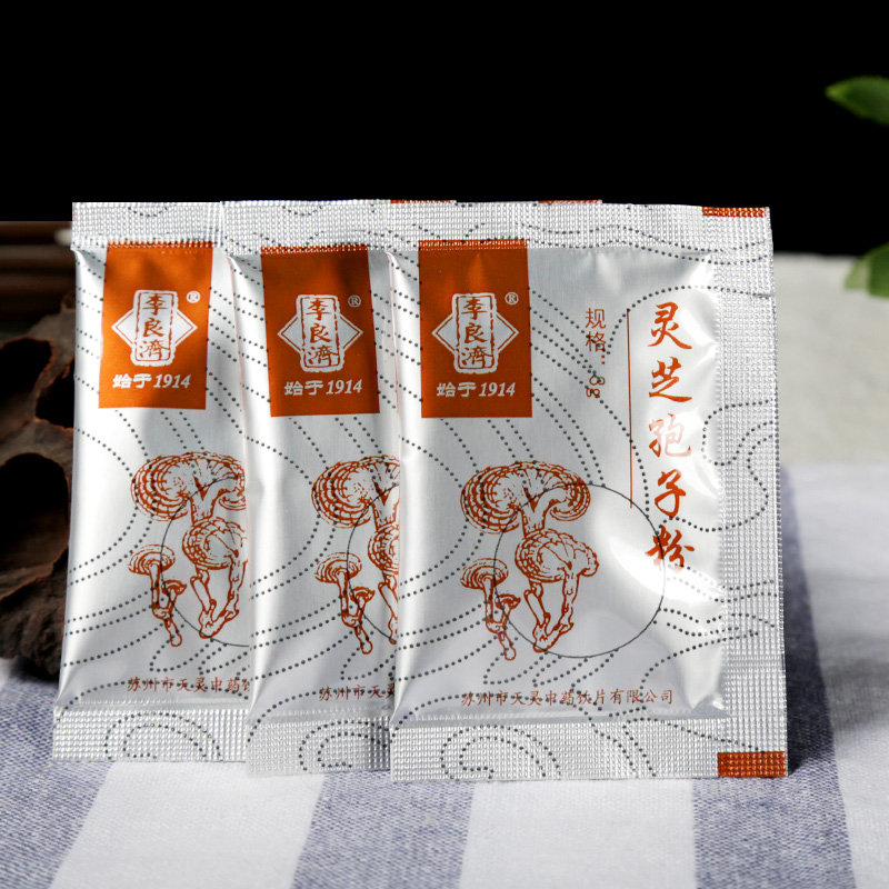 失眠、夢太多太累怎么辦？這些睡眠小秘訣，安神又助眠，睡得太香了~(圖3)