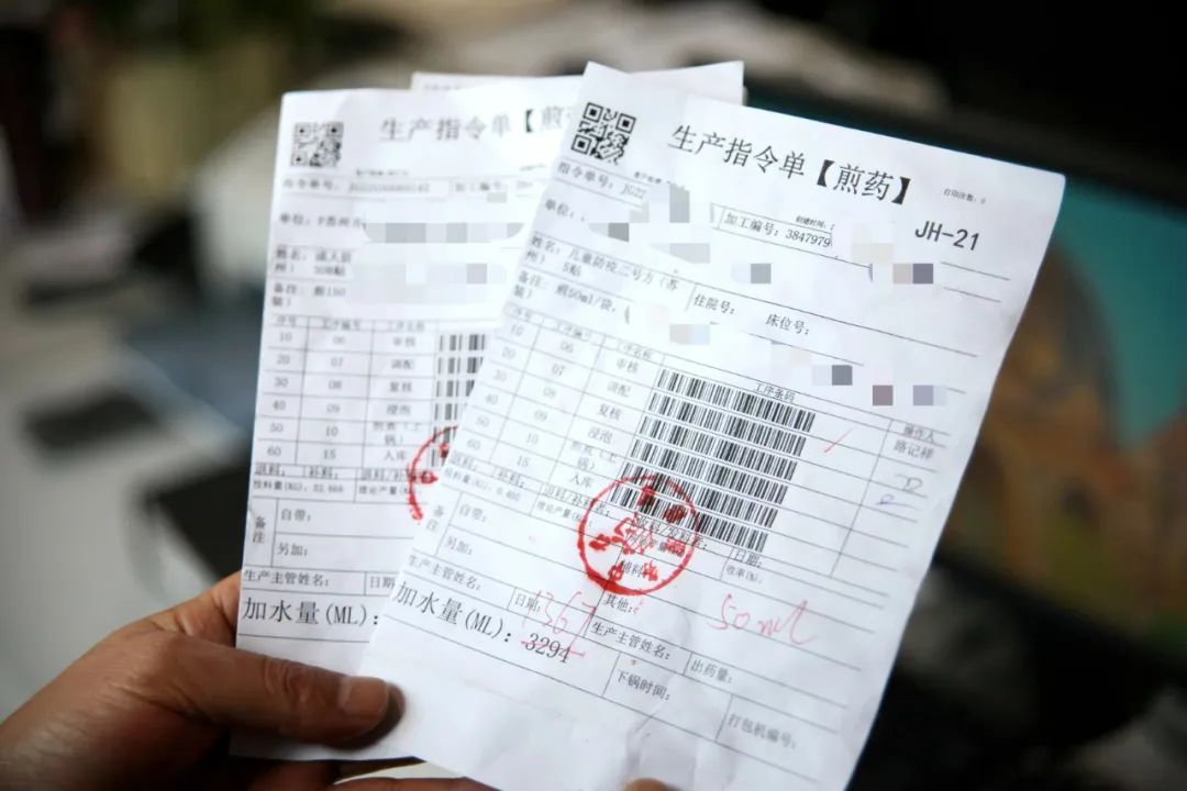 厲害了！600萬袋蘇州中醫(yī)防疫方(圖2)