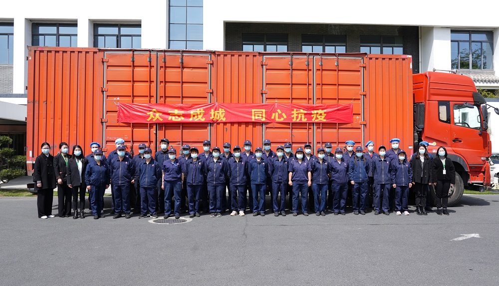 10萬(wàn)帖！李良濟(jì)連夜熬制防疫方馳援上海，溫暖守“滬”！(圖12)
