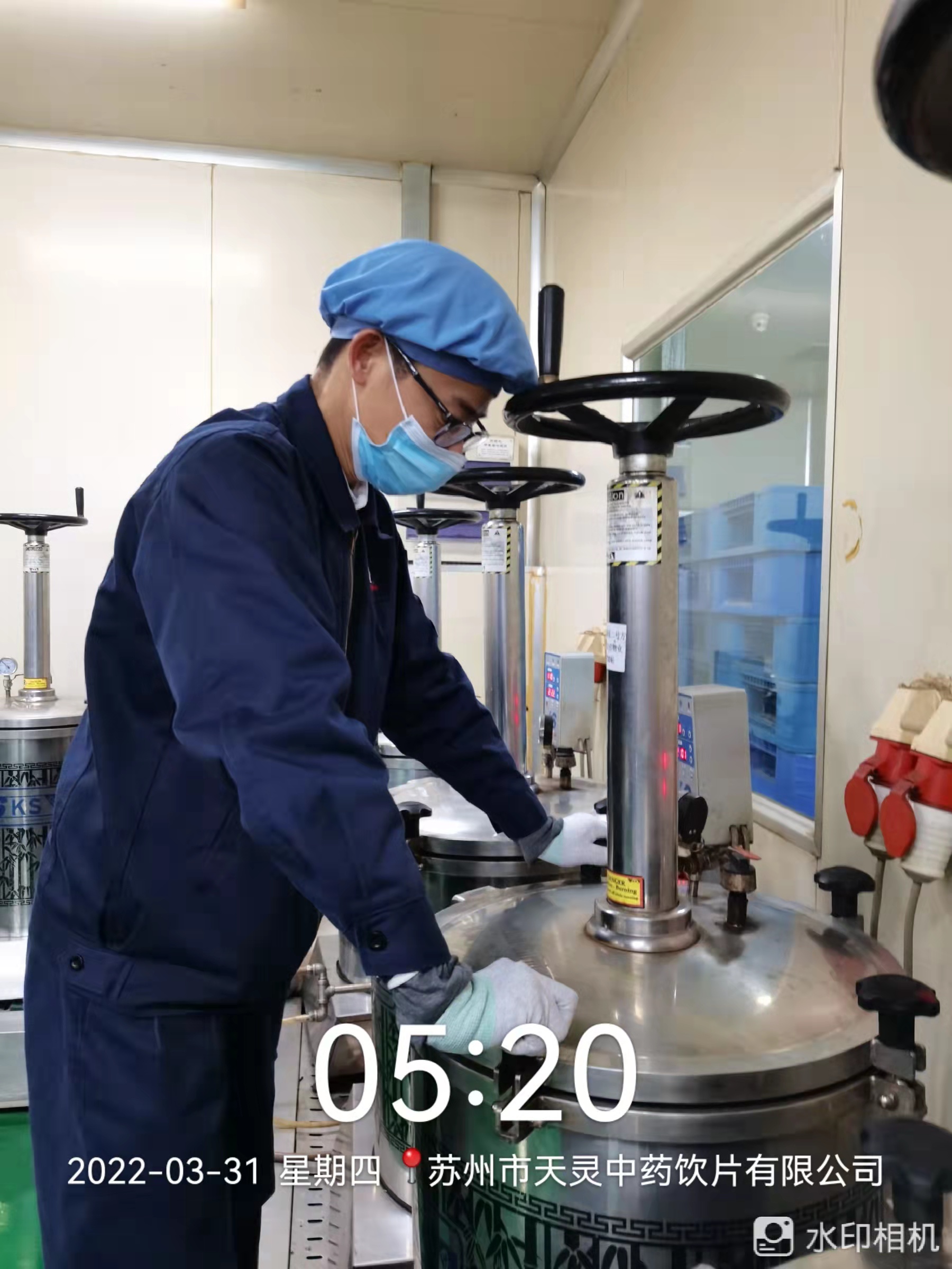 20萬帖！李良濟(jì)又硬核緊急熬制防疫方馳援上海，我們共同“守滬”(圖7)