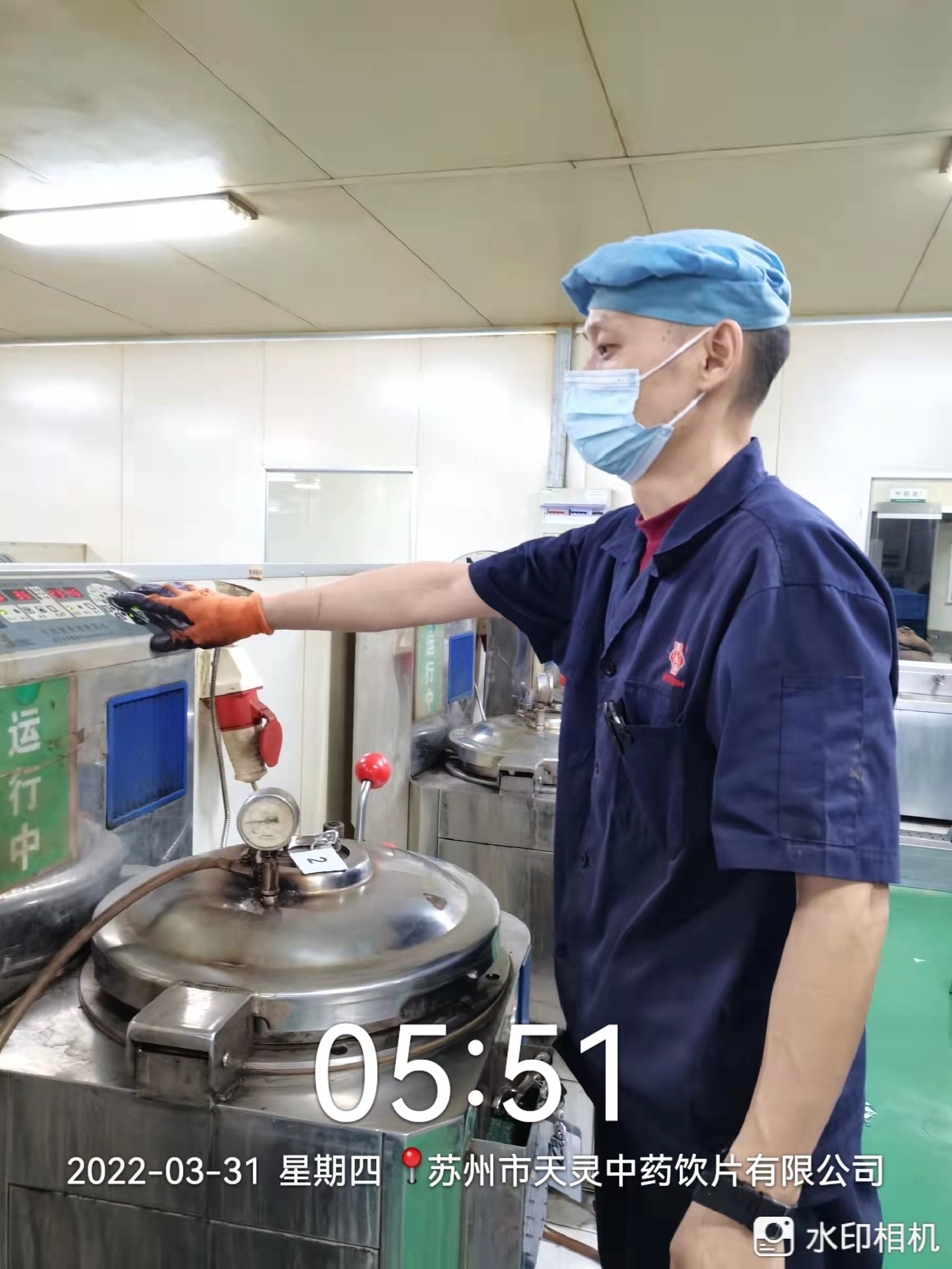 20萬帖！李良濟(jì)又硬核緊急熬制防疫方馳援上海，我們共同“守滬”(圖8)